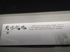 -汉陵苑