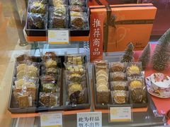 -Monchouchou檬舒舒(尚嘉中心店)