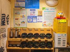 -独食火锅·半米屋台(望平街店)