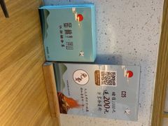 -蜜桃餐厅·伴山(绿宝广场店)