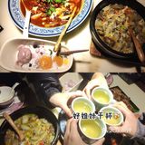 重庆私房菜探店 宛若在仙境吃饭