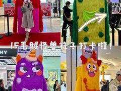 -松雷商业(南岗店)