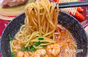Shrimp Miso Ramen