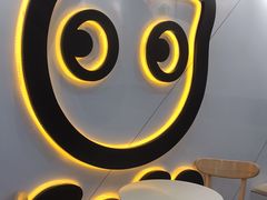 -CoCo都可(火车站东广场店)