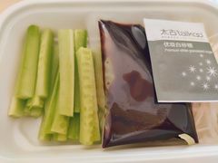 -大鸭梨烤鸭(甘家口店)