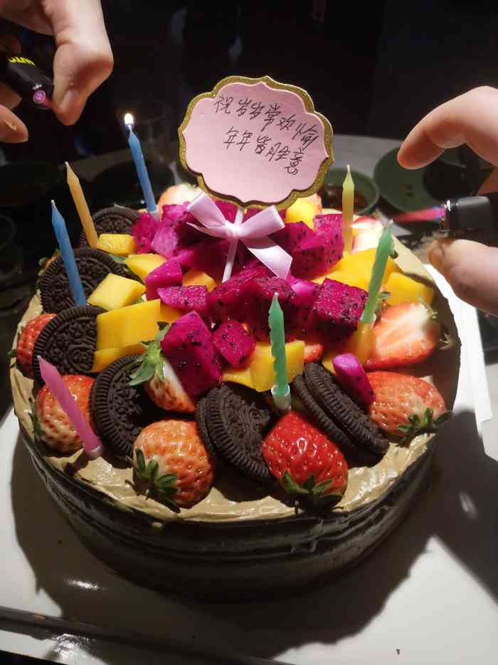 启达西饼生日蛋糕(蛋糕送到家滨江店)-"男朋友生日在即,我还没有买