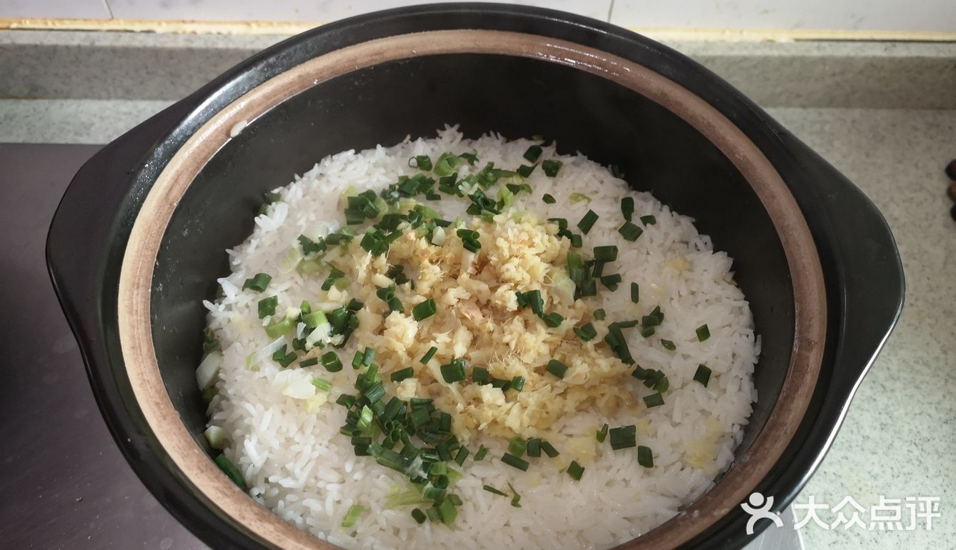 盐油饭