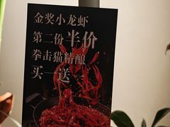 -馋嘴猫北京食堂·烤鸭·宵夜(亚运村店)