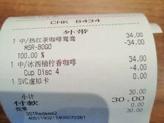 -星巴克(柳州万象城店)