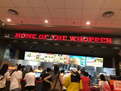 门面-汉堡王(大连柏威年餐厅店)