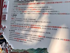 -白帝城·瞿塘峡景区
