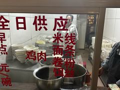 -文山荷鲜居(翠湖店)