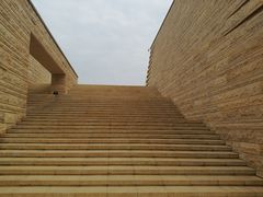 -盘龙城国家考古遗址公园