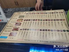 -胡马八破·川菜小馆(高新万达店)