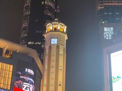 -人民解放纪念碑