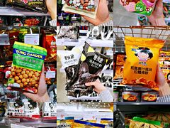 -KKV(深圳宏发大仟里店)