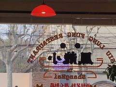 -小龍鳳餐室(番禺路店)