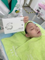 -苗医生0感科技祛痘