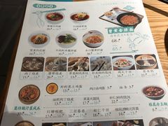 -耿福兴(杏花店)