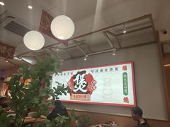 -华记煲仔华·煲仔饭(三元里万科里店)
