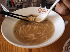 -胃口福·饺子云吞(怡园东店)