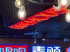 -唱吧麦颂KTV(西单华威潮铺街店)