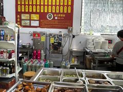 -兴福老面馆(寺路街店)