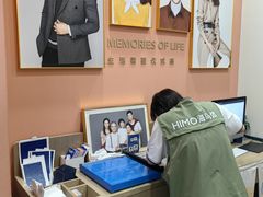 -海马体照相馆(厦门SM城市广场店)