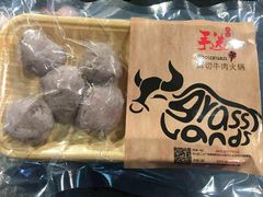 -手选潮汕鲜活牛肉火锅(二七广场店)