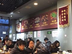 大堂-范贤光鸡公煲(平乐园总店)