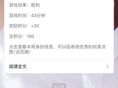 -6号玩家桌游吧(汉街店)