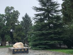 -黄帝陵