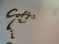 -COFFELIZ COFFEE