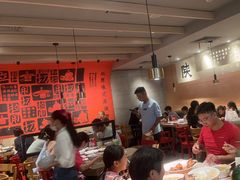 -大师兄·西北小馆(南沙万达广场店)
