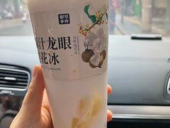 -都可手作(学士街手作店)