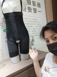 -安吉拉青春化管理中心