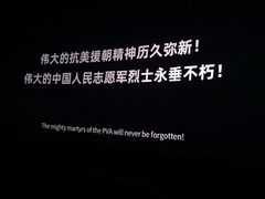 -曹杨影城(曹杨店)