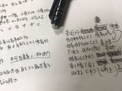 -6号玩家桌游吧(汉街店)