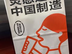 -喜茶(天津乐宾百货店)
