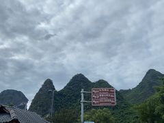 -桂林兴坪漓江