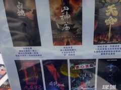 -棂笼·深度沉浸密室(武汉旗舰店)