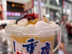 -陈眼镜火锅(总店)