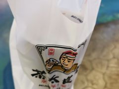 -茶太良品·北京特色茶饮(西站食宝街店)