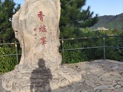 -香山公园