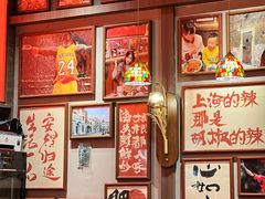 -王繁星面馆(西安熙地港店)