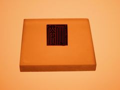 -临沂市博物馆