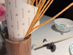 -桂满陇·海市蜃楼·黑金(国金店)