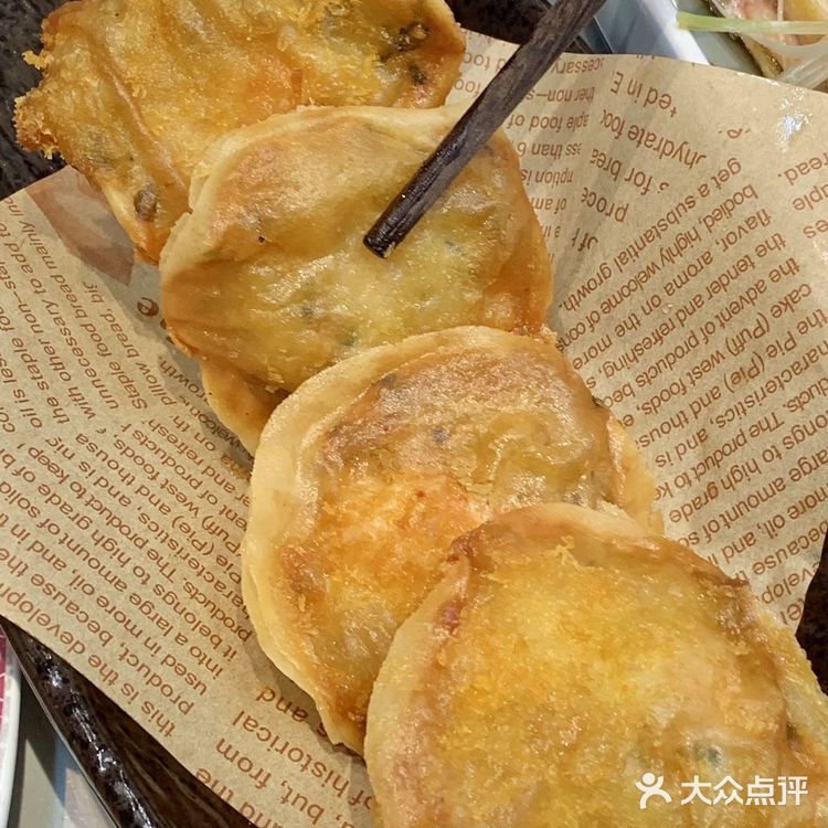 红船场的这家潮汕大排档真的会来无数次！