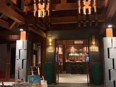 -开心农场温泉度假村