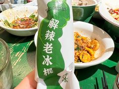 -费大厨辣椒炒肉(太平老街店)